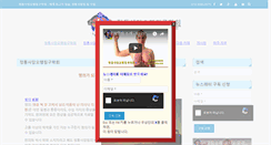 Desktop Screenshot of ochim.com